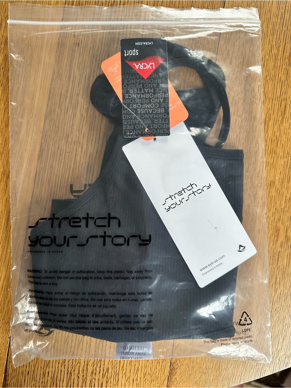 Stretch Your Story ButterEase Layered Longline Bra Size Med NWT - Picture 10 of 12